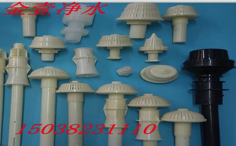 金壹牌多種型號(hào)濾頭濾帽